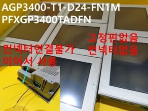 [Used] PRO-FACE / AGP3400-T1-D24-FN1M / TOUCH SCREEN, PFXGP3400TADFN, 1pcs - Picture 1 of 1