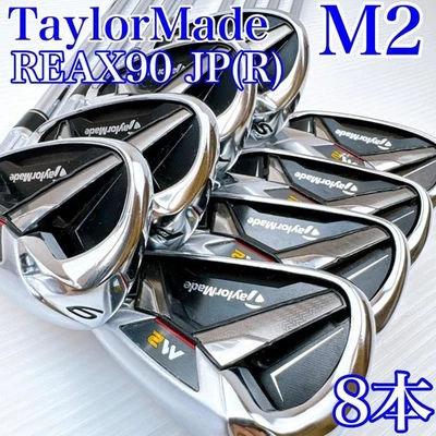 TaylorMade M2 ​​2016 Irons #5-9,Pw,Aw,Sw(8Clubs)/REAX90 JP/Flex:Regular - Image 1 of 4