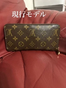 Cartera modelo Louis Vuitton con monograma y cremallera de Japón - Imagen 1 de 7