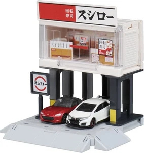 Takara Tomica Town Build City Sushiro Eneos - Picture 1 of 4