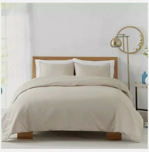 Solid 450-Thread-Count Cotton Sateen 2-Piece Twin Duvet Cover Set in Sand - Picture 1 of 2