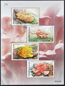 Thailand Stamp 2001 Mushrooms (3rd Series) SS - Picture 1 of 1