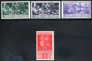 Colonie Italiane Egeo Rodi 1930 Ferrucci n. 15/17 + 19 ** (l039) - Picture 1 of 2