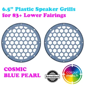 Cosmic Blue HEX 6.5'' Plastic Speaker Grills fit Harley Lower Fairing 83+ - Picture 1 of 5