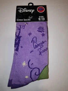 New Disney Princess Tiana  - Picture 1 of 2