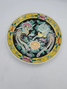 JAPANESE PORCELAIN 8 1/2 in PLATE 2 Birds Yellow Black and Green - Picture 1 of 6
