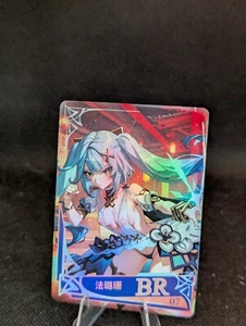 Faruzan Genshin Impact No Doubt To Getting Wet Goddess Story Waifu Card - Imagen 1 de 1