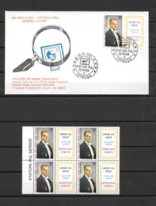 Cyprus Turkish 1981 ATATURK Stamp Exhibition FDC & Block of 4 MNH ** - Picture 1 of 2