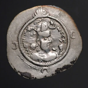 S-481 SASANIAN, Khusru I 531-579AD, AR Drachm, KL como nuevo, año 22 - Imagen 1 de 2
