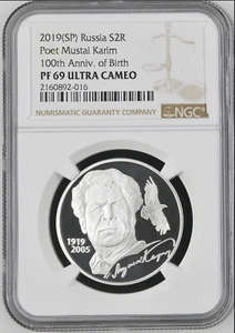 2019 RUSSIA 2 Roubles Poet Mustai Karim 100th Anniv. Silver Proof NGC PF 69 UC - Picture 1 of 2