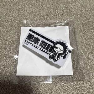 BLEACH Kenpachi Zaraki Name Badge, Collectible, Rare, New, Japanese - Picture 1 of 1
