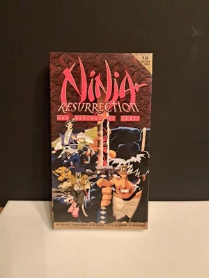Ninja Resurrection The Revenge of Jubei 1998 Anime VHS Sealed Vintage - Image 1 of 3