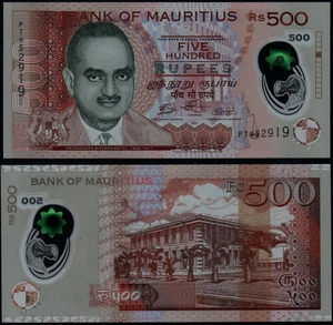 MAURITIUS 500 RUPEES (P66) 2022 POLYMER UNC - Picture 1 of 1