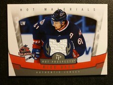 2006-07 Hot Prospects Hot Materials #HMRN Rick Nash