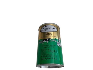 Khanum Butter Ghee 1 x 1000g Vorrat Backfett Butterfett Backen Kochen Braten - Bild 1 von 1