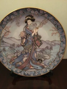 Royal Doulton Prinzessin der Iris von Marty edler Aufstellerteller - Bild 1 von 4