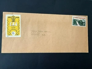 May 1960 Central African Airways 1/- on Commercial Cover to Bulawayo S. Rhodesia - Picture 1 of 2