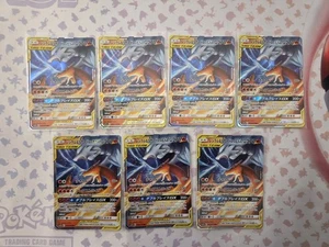 7X Reshiram & Charizard GX 016/173 Sm12a Tag Team GX Tag All Stars Holo Japanese - Picture 1 of 2