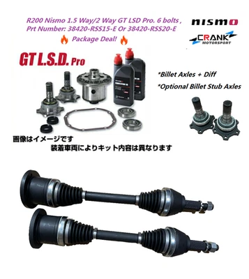 1x R200 Nismo LSD GT pro Diff 1.5 way LSD+ Billet Axles . Skyline Silvia GTR - Image 1 of 4