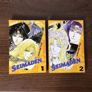 Seimaden - Volume 1 & 2 English Manga Book Lot - Higuri You - CMX Comics - Picture 1 of 2