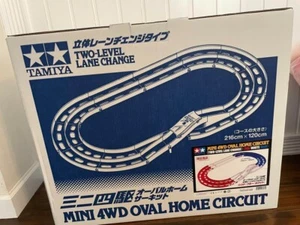 TAMIYA MINI 4WD Limited Series Oval Home 3D Lane Change (Tricolor) 94893 New - Picture 1 of 5