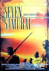 The Seven Samurai (1954) DVD *NEW - Picture 1 of 1