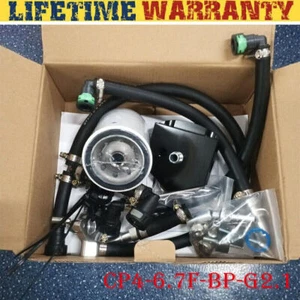 Gen2.1 CP4.2 Disaster Bypass Kit For 2011-2022 Ford 6.7L Powerstroke Diesel USA! - Picture 1 of 18
