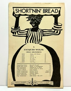 Vintage 1933 "SHORT'NIN' BREAD" SHEET MUSIC BY JACQUES WOLFE Harold Flammer NY - Picture 1 of 7