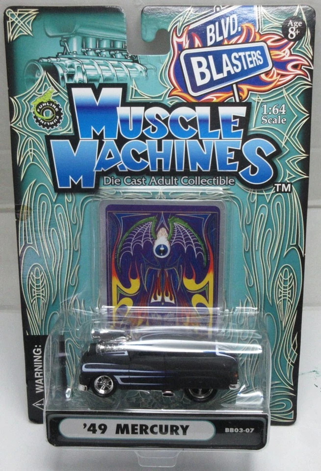 Máquinas Musculares Serie SURTIDAS Coches, Gases, Policía *Tú eliges* ACTUALIZADO 26/07 Foto 1 de 1