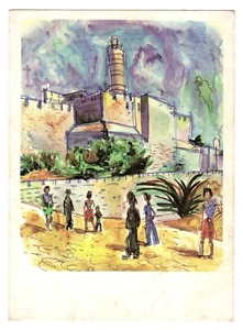 Jerusalem E. Stegmann alte Bildkarte Mund- und Fußmalerei Israel - Bild 1 von 2