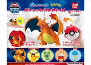Pokémon Gasha Coleccionar 01 BANDAI Gacha Japón - Imagen 1 de 8