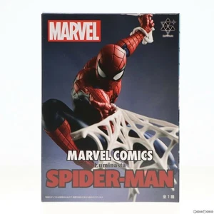 Marvel Spider Man Luminasta Actionfigur Sammlerstück Spielzeug bunt #360 - Bild 1 von 1