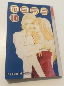 Mars: Band 10 von Fuyumi Soryo Taschenbuch (2003) Tokyopop - Bild 1 von 4