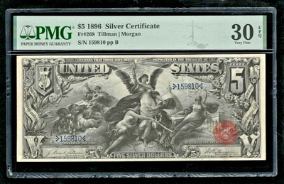 US 1896 $5 Education Silver Certificate FR 268 PMG 30 EPQ !!! (810) - Image 1 of 2
