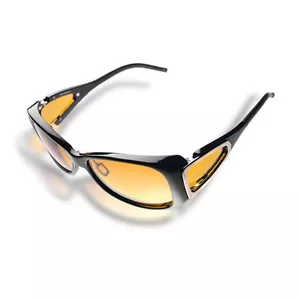 Eschenbach wellness PROTECTION Sunglasses - 85% Yellow Tint, Model: 1663485 - Picture 1 of 1