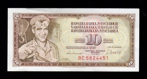 F.C. YUGOSLAVIA , 10 DINARES 1981, S/C- (AUNC) , P.87b . - Imagen 1 de 2