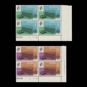 Saint Vincent 1966 (MNH) Inauguration of WHO Headquarters plate blocks - Picture 1 of 1