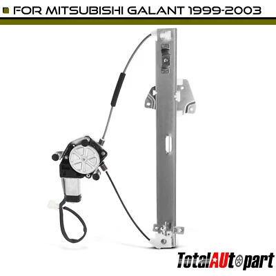 Новый регулятор стеклоподъемника с двигателем для Mitsubishi Galant 1999-2003 задний левый - Изображение 1 из 4