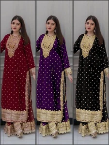 WEDDING SHARARA SALWAR KAMEEZ SUIT WOMEN INDIAN PAKISTANI KURTI PLAZZO EID - Picture 1 of 20
