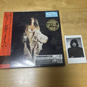 LADY GAGA Mayhem Japan Deluxe Edition CD Disease Die With A Smile New Benefit - Picture 1 of 22