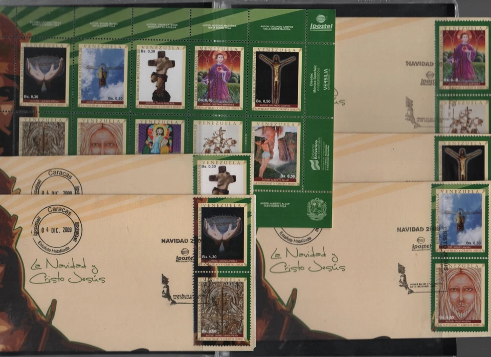 Venezuela: 2009; Scott 1702 + First day covers, Christmas . VZ2305 - Image 1 of 1