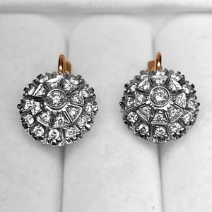 14k Solid Rose & White Gold Genuine Diamond Malinka Earrings #E1766 - Picture 1 of 6