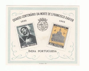 PORTUGIESISCH INDIEN - 1952 - BLOCO #3 - S. FRANCISCO XAVIER (1) - Bild 1 von 2