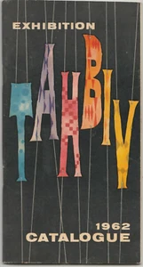 TEL AVIV, ISRAEL, CATÁLOGO EXPOSICIÓN HOBBY, 1962, 64 PP. - Imagen 1 de 12