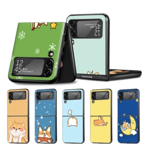 Corgi Cartoon Dog Pet Coque Cover Case for Samsung Galaxy Z Flip 5 Z Flip 4 - Photo 1 sur 10