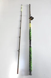 Camouflage Casting Rod 9' 2PC  - Picture 1 of 6