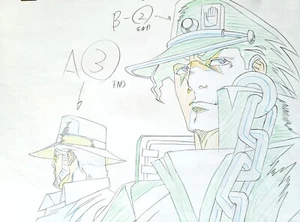 Jojo's Bizarre Adventure Jotaro Kujo & Joseph douga genga (non animazione cel) - Foto 1 di 2