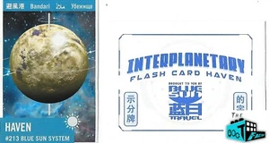 HAVEN Interplanetary Flash Card Expansion Pack #3 - Firefly Cargo Crate - 03/17 - Picture 1 of 1