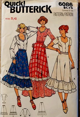 Sweetheart Blouse Tiered Ruffle Skirt Bust 28 Waist 22 Butterick 6086, SZ 5/6 - Image 1 of 4