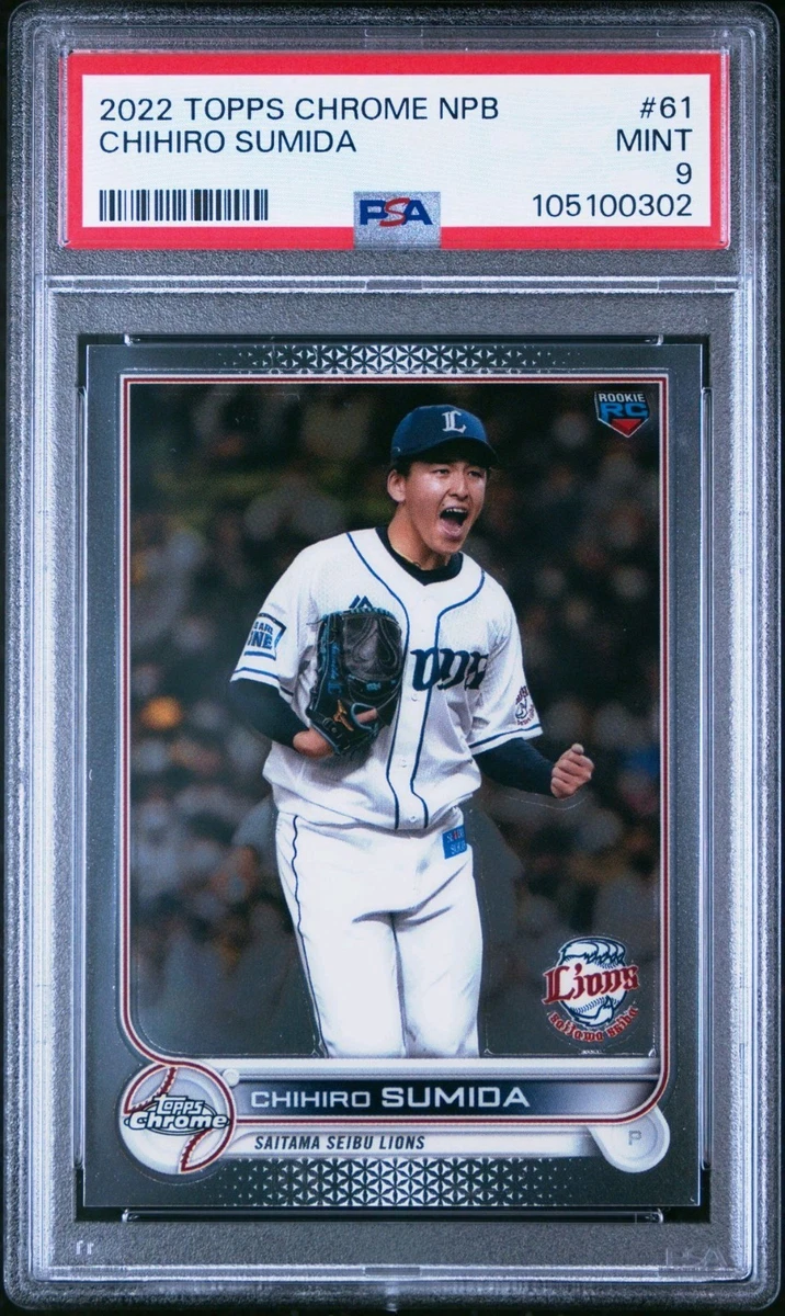 2022 Topps NPB Chrome Chihiro Sumida PSA 9 MINT 61 RC Saitama
